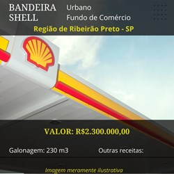 Posto à venda na Região de Ribeirão Petro por R$ 20.000.000