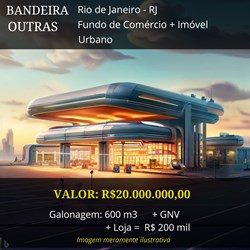 Posto Bandeira Branca à venda no Rio de Janeiro R$ 20.000.000